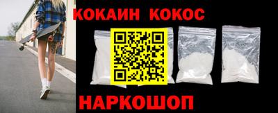 мет Камышлов