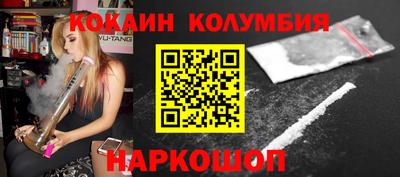 мет Камышлов