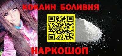 мет Камышлов