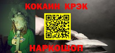 мет Камышлов