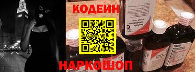 мет Камышлов