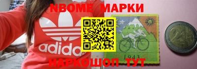 тгк Кандалакша