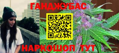 тгк Кандалакша