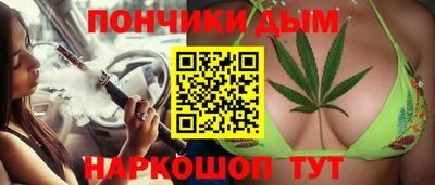 тгк Кандалакша