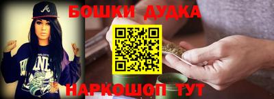 мет Камышлов