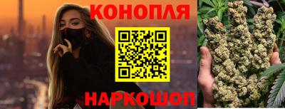 мет Камышлов