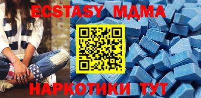 стафф Канаш