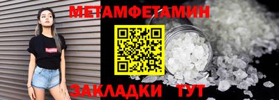 тгк Кандалакша