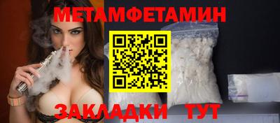 тгк Кандалакша