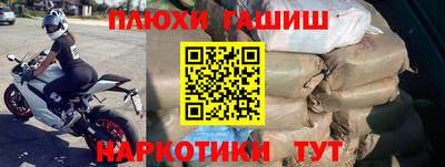 тгк Кандалакша