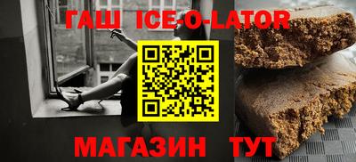 тгк Кандалакша