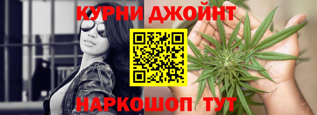 ЭКСТАЗИ  Вход с VPN  Мефедрон кристаллы  Будённовск  ГАШ  Конопля  MDMA  Alpha-PVP СК  